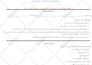 do multilingual desktop publishing dtp services perfectly