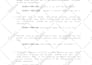 write a comic book script for you