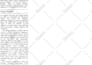 write your content, blog, articles, report on any topic
