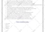 get fast google adsense approval and resolve low value content issue