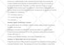 write authentic SEO website content for your nonprofit