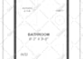 design professional 2d bathroom floor plan with detailed elevations