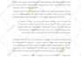 edit and proofread your manuscript for a flat rate