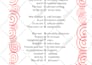 create a personalized, unique acrostic poem on any name