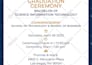 design graduation flyer  invitation and postcard