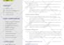 provide professional resume design, formatting, and editable ms word templates
