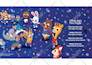 design professional flyers, posters, in hebrew and english