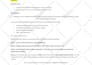 write high converting landing page copy