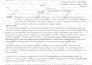 convert a research report from ms word to latex