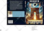 format your amazon kdp and ingramspark book covers
