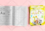 design kids activity book, letters and numbers tracing and kdp low content book