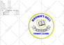 digitize your logo into embroidery format in 2hrs