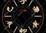create a unique and awesome japanese or chinese logo for you