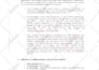 do proofreading and editing in 24 hours