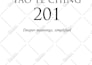 do book layout design for createspace, ingram and KDP etc