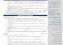 write or edit a professional resume, cv, cover letter or linkedin