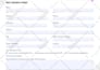design and develop an expandable dynamic pdf form