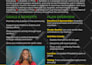 design your fundraising or sponsorship proposals