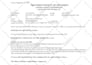 merge, split, or combine your PDF files
