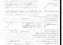 design business model canvas