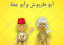 do arabic ebook, paperback formatting and layout design for amazon kdp