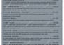 create modern original food, bar, restaurant menu