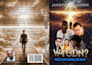 do book design,print book formatting and layout design for amazon kdp, paperback