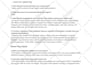 provide 12 testers for google play closed testing for 14 days 12 app tester