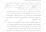 do english to arabic translation, arabic to english translation