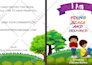 do children book format for publishing