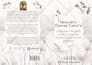 design an interior and cover ready to publish to KDP or lulu