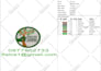 do embroidery digitizing pes dst vp3 file quick delivery