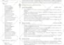 do professional ats resume writing, resume design, cover letter, linkedin