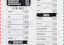 design elegant restaurant, food, bar and digital menu