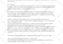 translate documents from english to hebrew