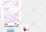 be your online tutor for maths,  learning with fun