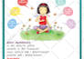 design customized  worksheets for autism and dyslexia