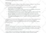 do docker, kubernetes and devops related work