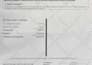 do accurate data entry, excel, web research, copy paste and data cleaning