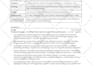 search and apply jobs on your behalf