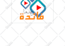design arabic calligraphy logo