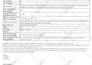 manually format book for amazon kdp, retype PDF, typesetting