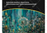 design a business brochure or report