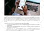 do finance article writing or SEO blog post writing content writer for blog post