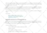 write well researched SEO articles, blog posts, and content