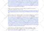conduct comprehensive research and a thorough summary