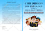 design book ebook paperback cover for amazon kindle