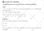 create microsoft powerpoint presentation or redesign powerpoint presentation