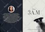 design book covers, interior layout, and create ebook