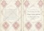 design a premium journal, planner, workbook for amazon KDP